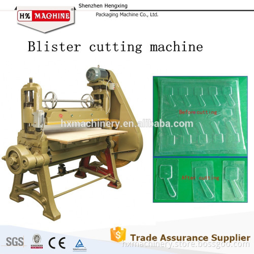 Hot Sale PVC PET Plastic Blister Cutting Machine